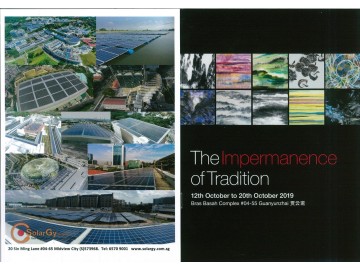 The Impermanence of Tradition (12th October to 20th October 2019) The Impermanence of Tradition (12th October to 20th October 2019)