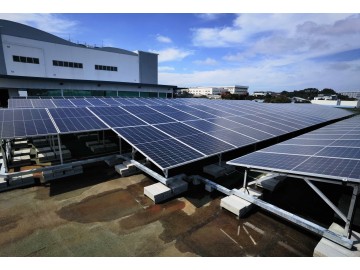 Singapore Epson Industrial Pte Ltd Singapore Epson Industrial Pte Ltd